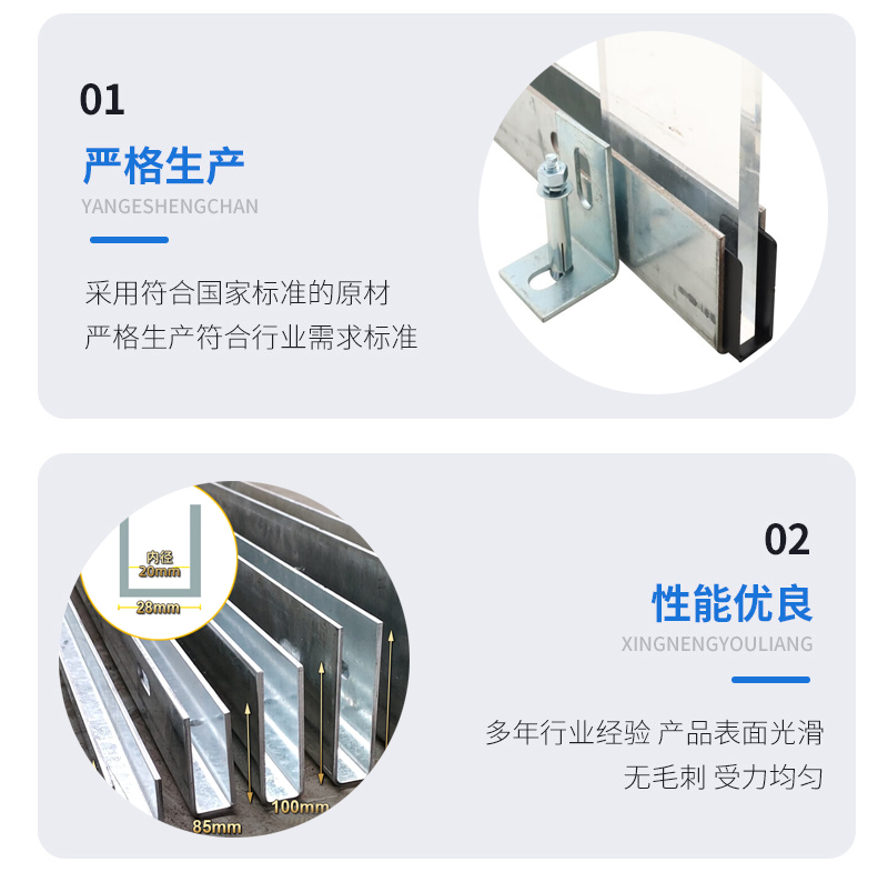 莲湖幕墙钢板折弯件